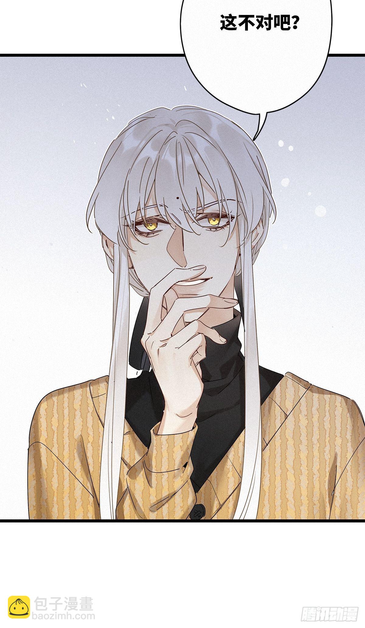 第35卦：须摩提 10(1/2)-第39话