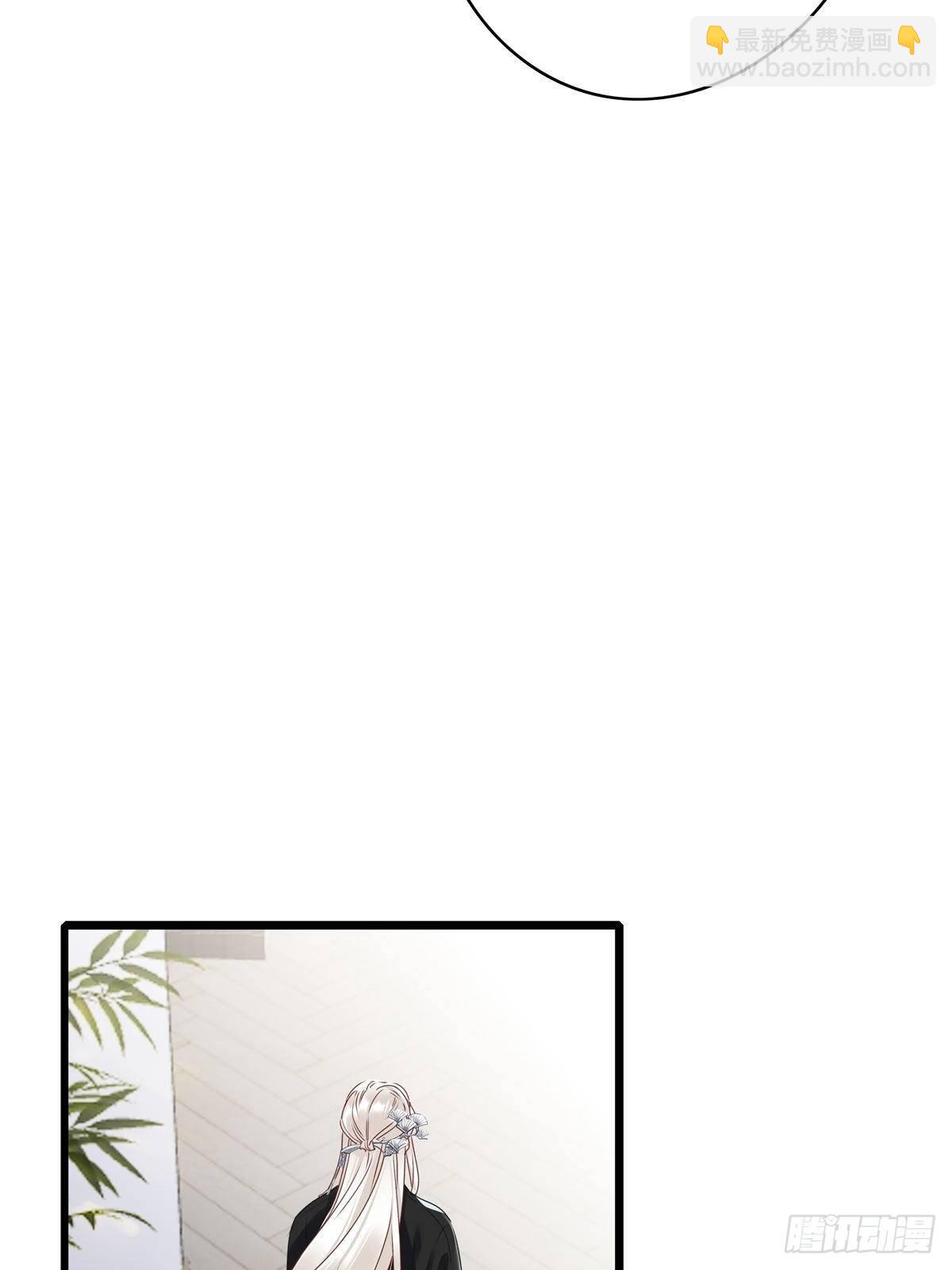 第3卦：穿越 3-第5话