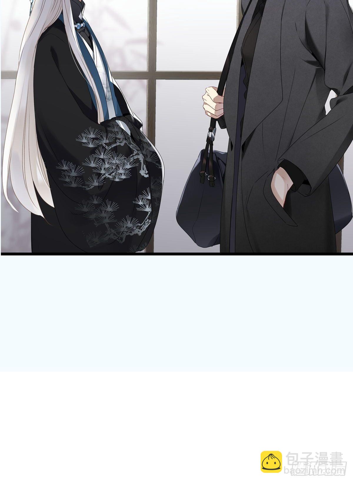 第3卦：穿越 3-第5话