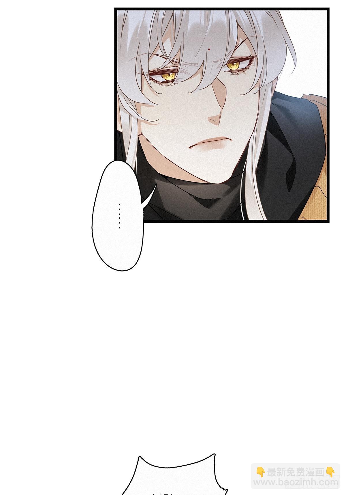 第37卦：须摩提 12(1/2)-第41话