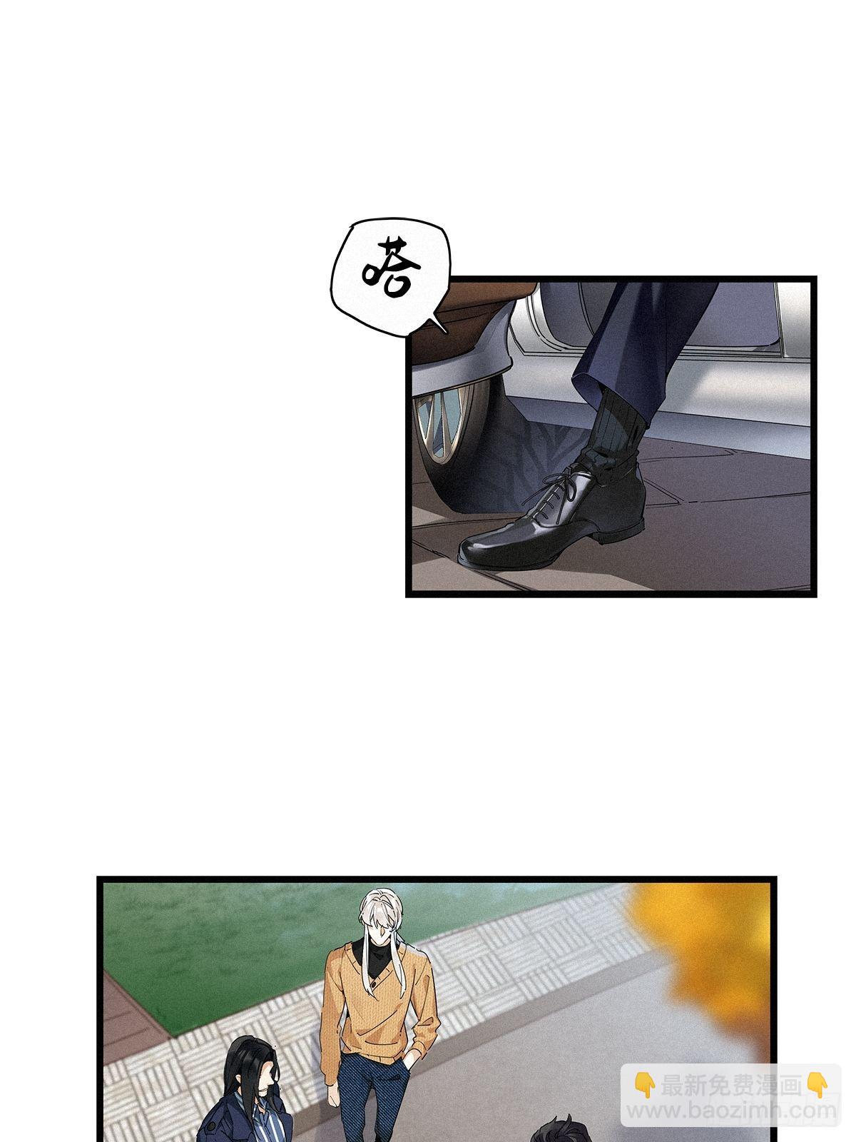 第37卦：须摩提 12(1/2)-第41话