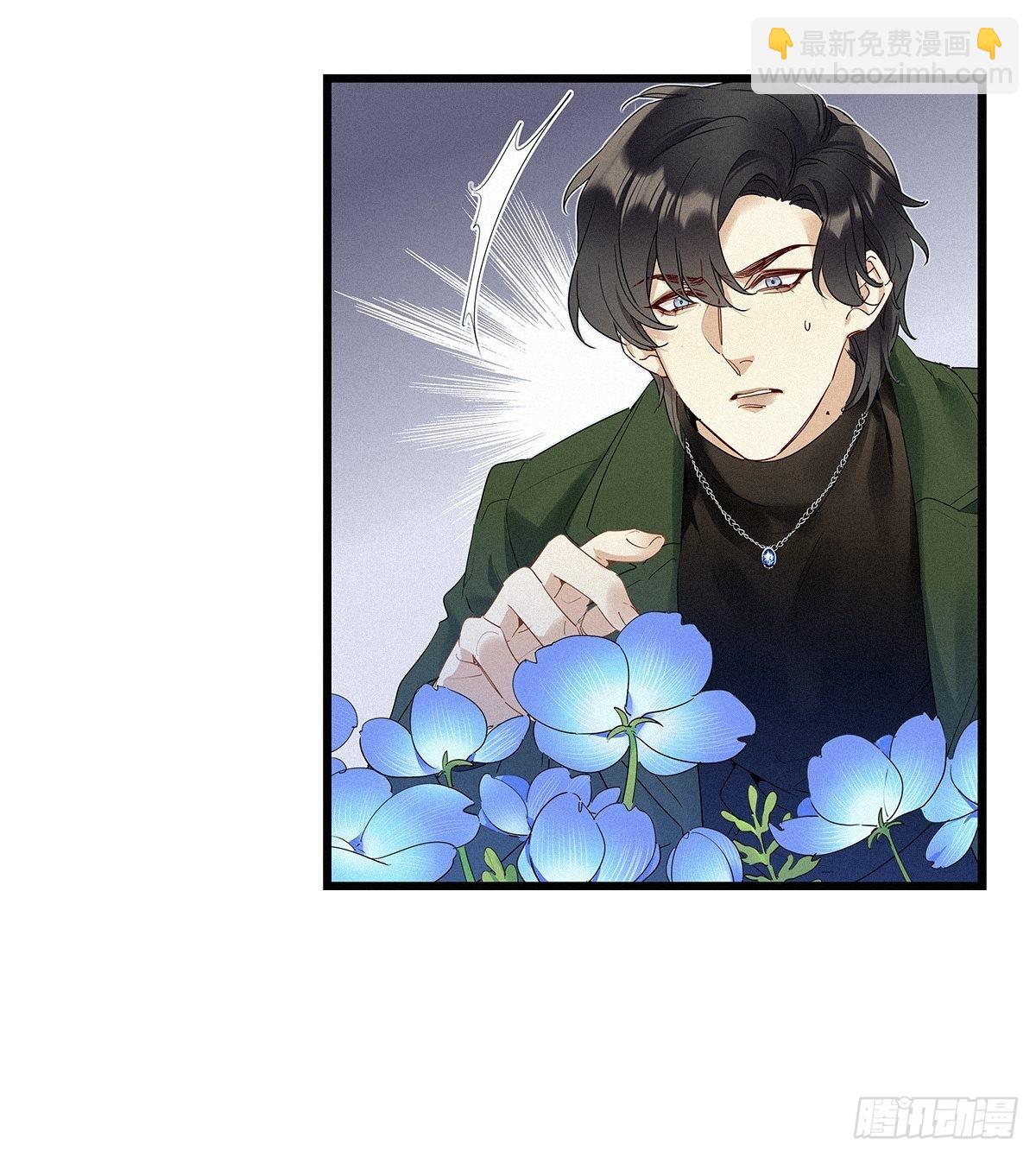 第37卦：须摩提 12(1/2)-第41话