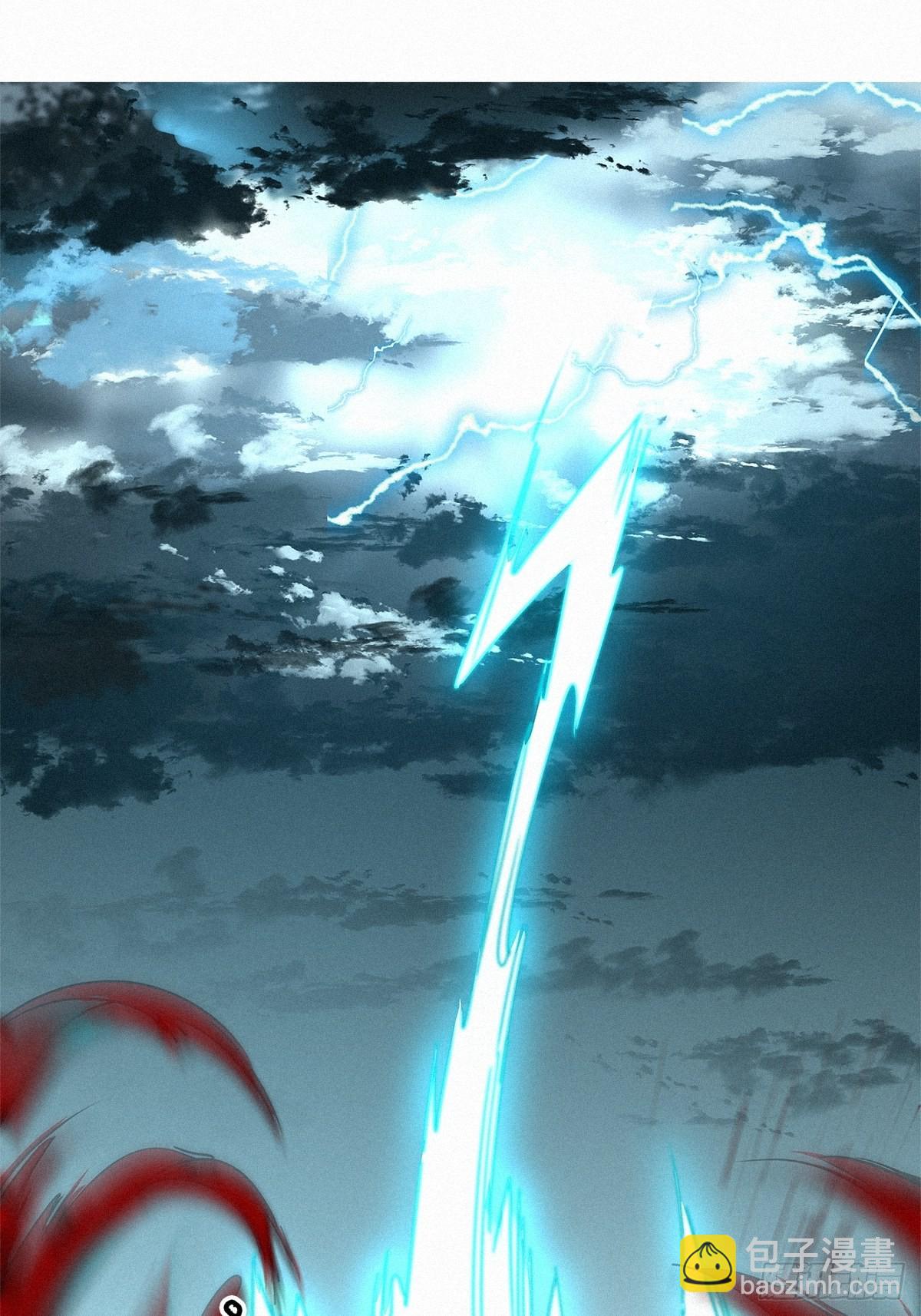 第37卦：须摩提 12(1/2)-第41话