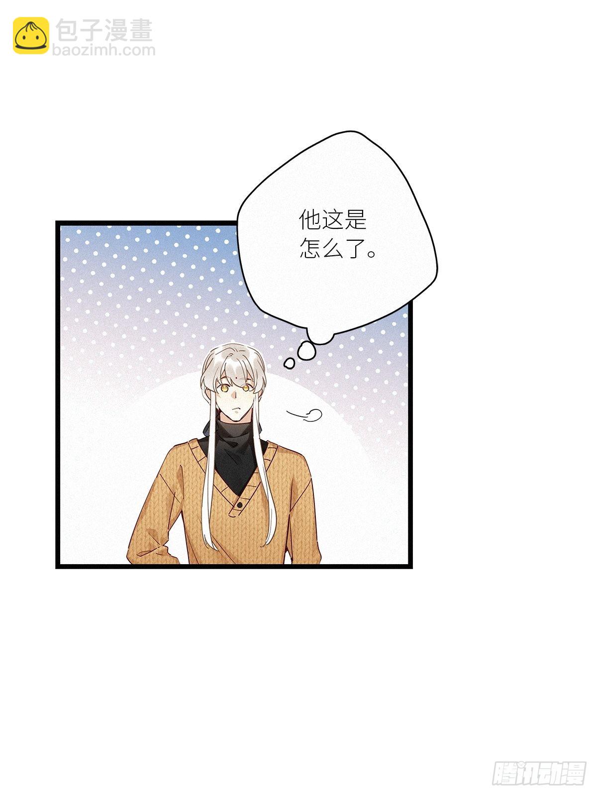 第37卦：须摩提 12(1/2)-第41话