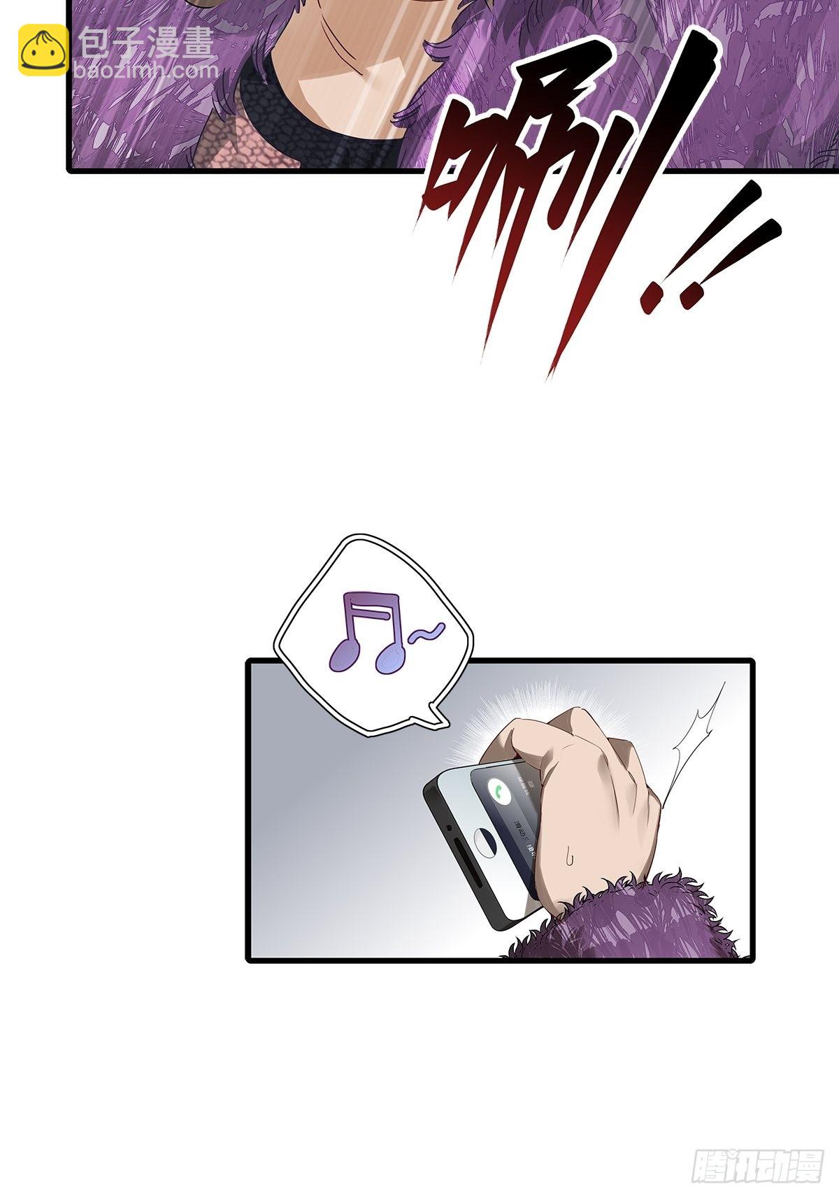 第40卦：鸦 01(1/2)-第45话