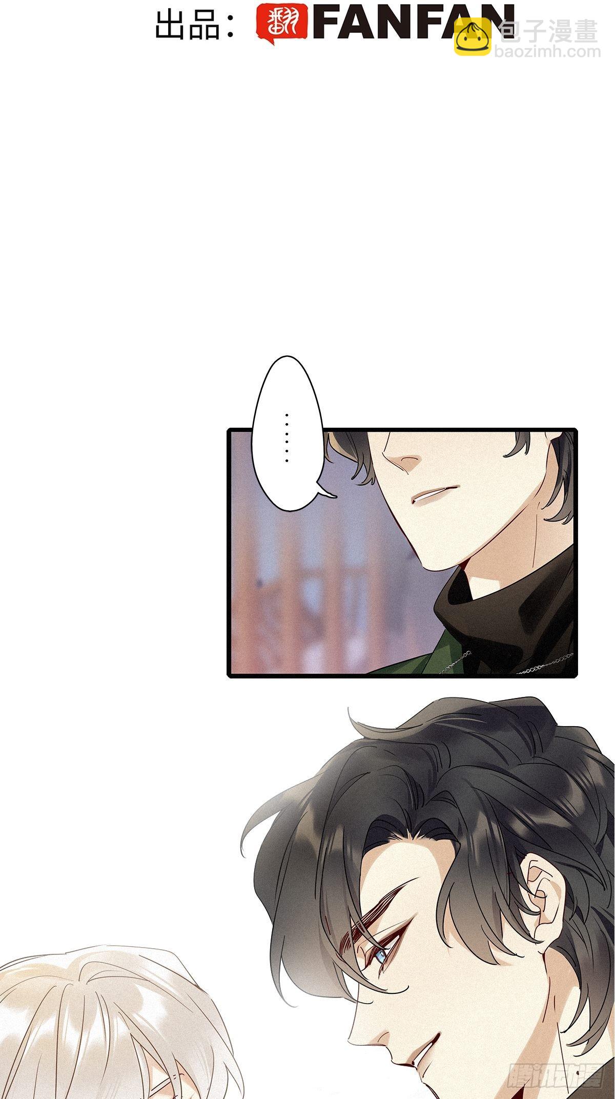 第40卦：鸦 01(1/2)-第45话