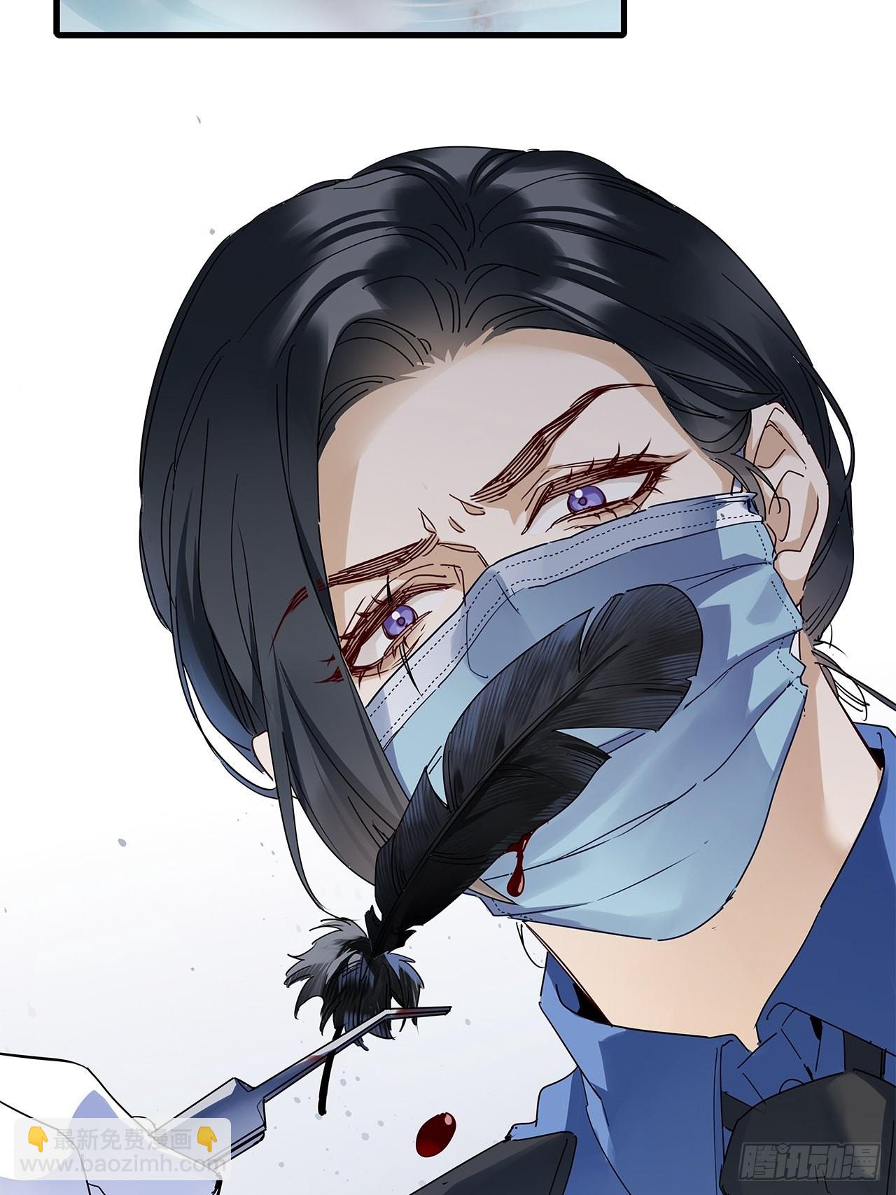 第42卦：鸦 03-第47话