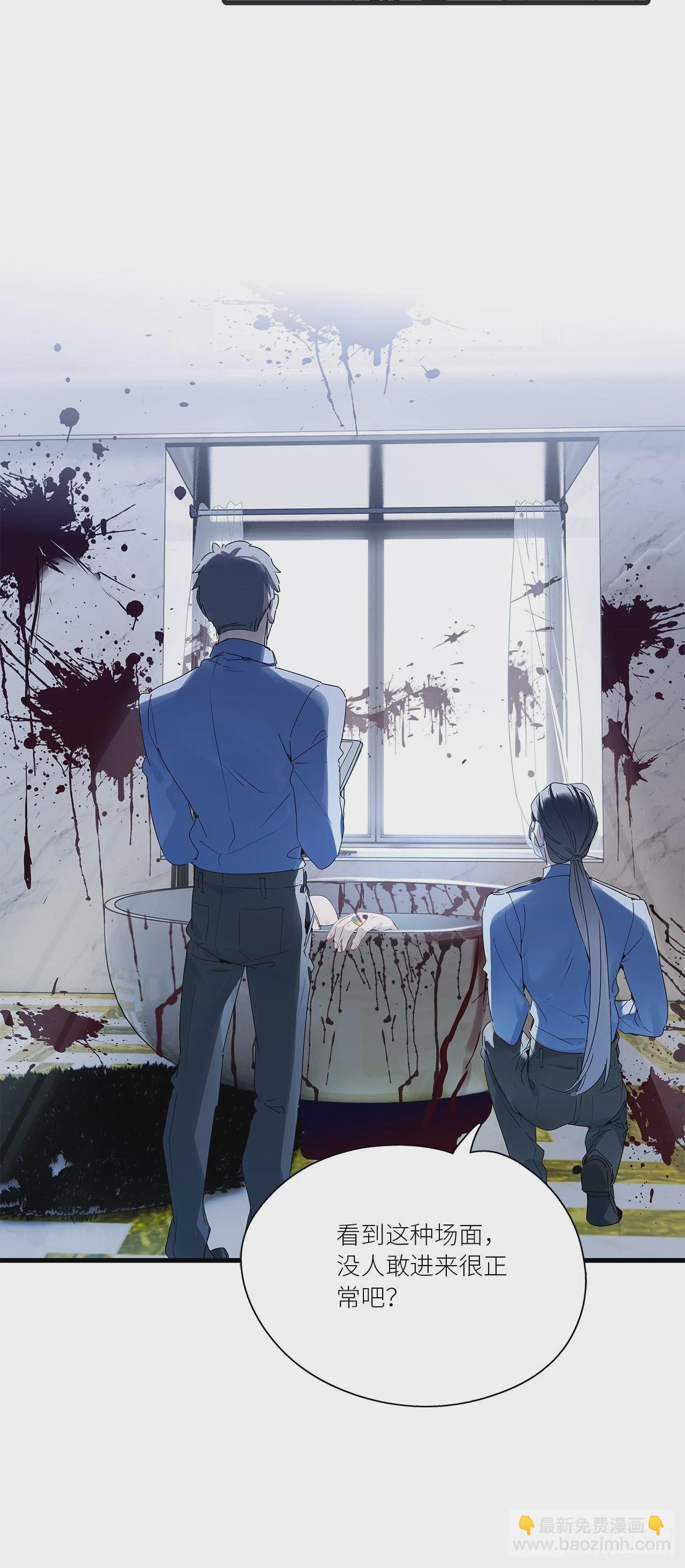 第42卦：鸦 03-第47话