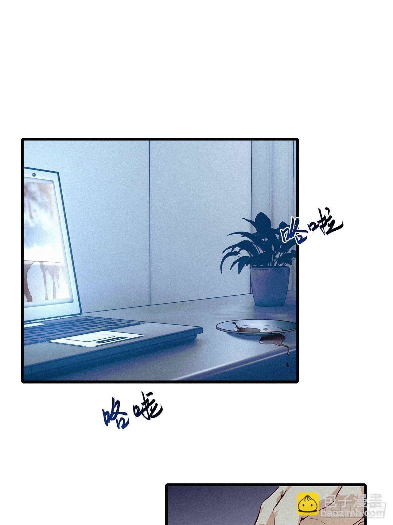 第42卦：鸦 03-第47话