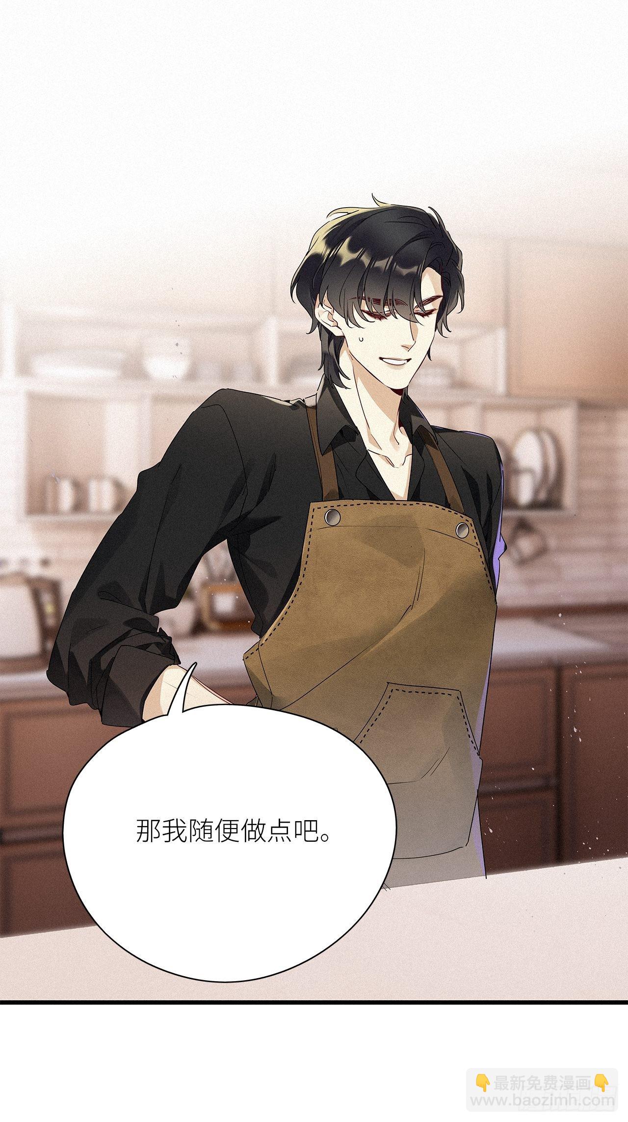 第42卦：鸦 03-第47话