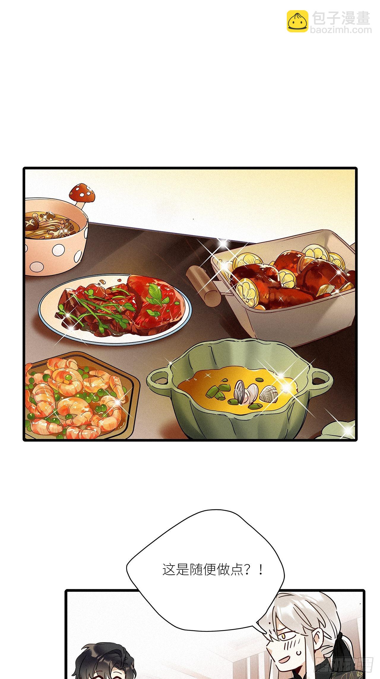 第42卦：鸦 03-第47话