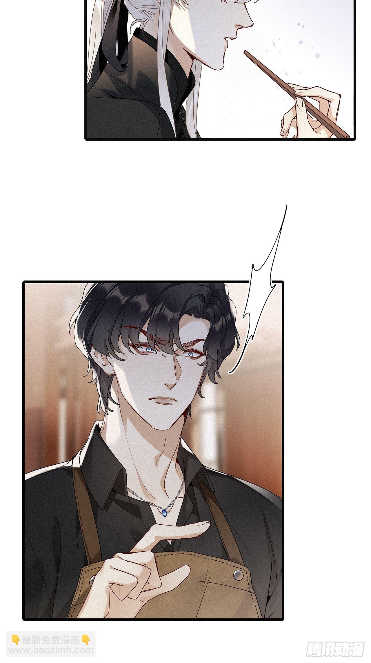 第42卦：鸦 03-第47话