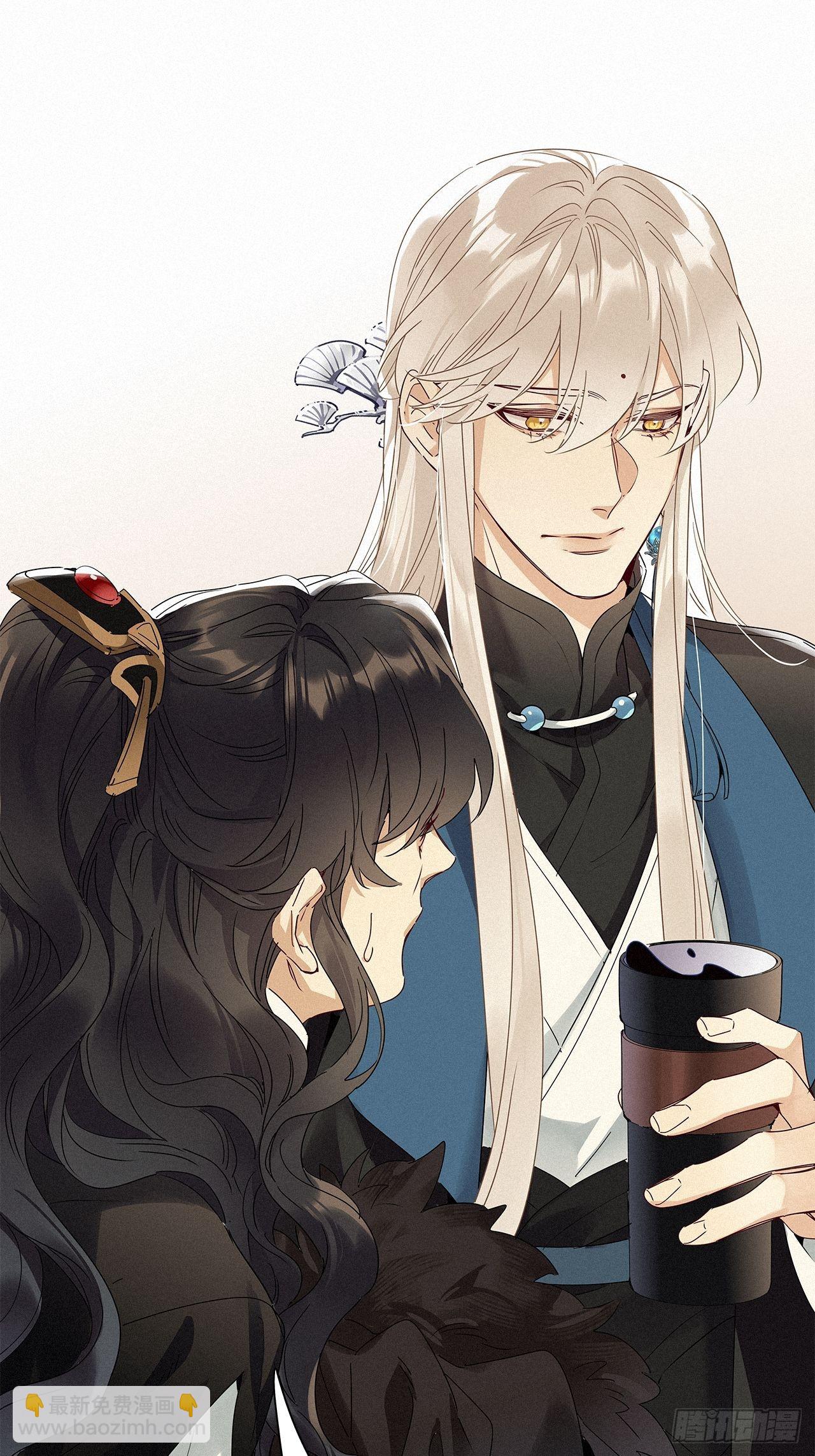 第42卦：鸦 03-第47话