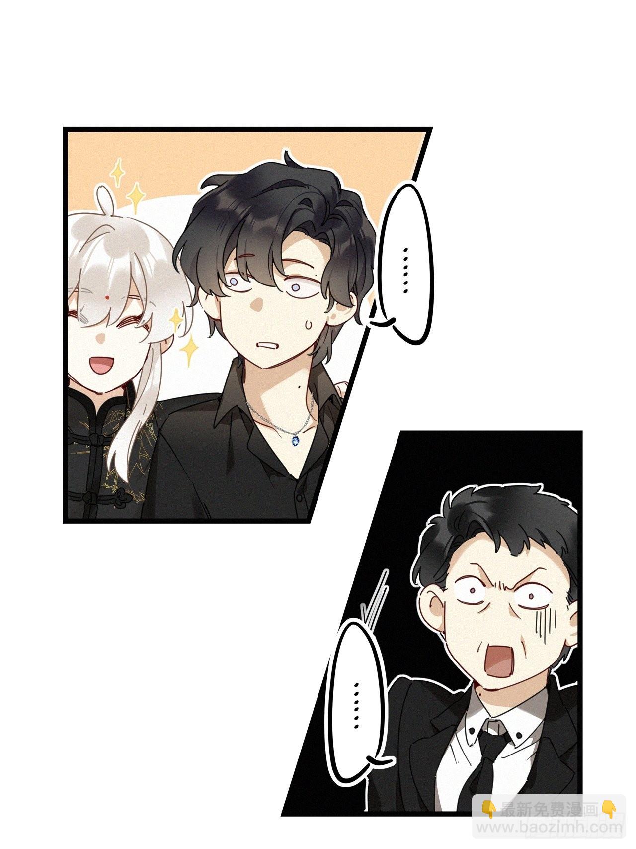 第43卦：鸦 04-第49话