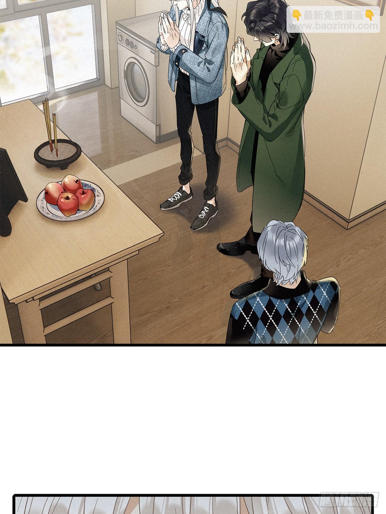 第45卦：鸦 06-第51话