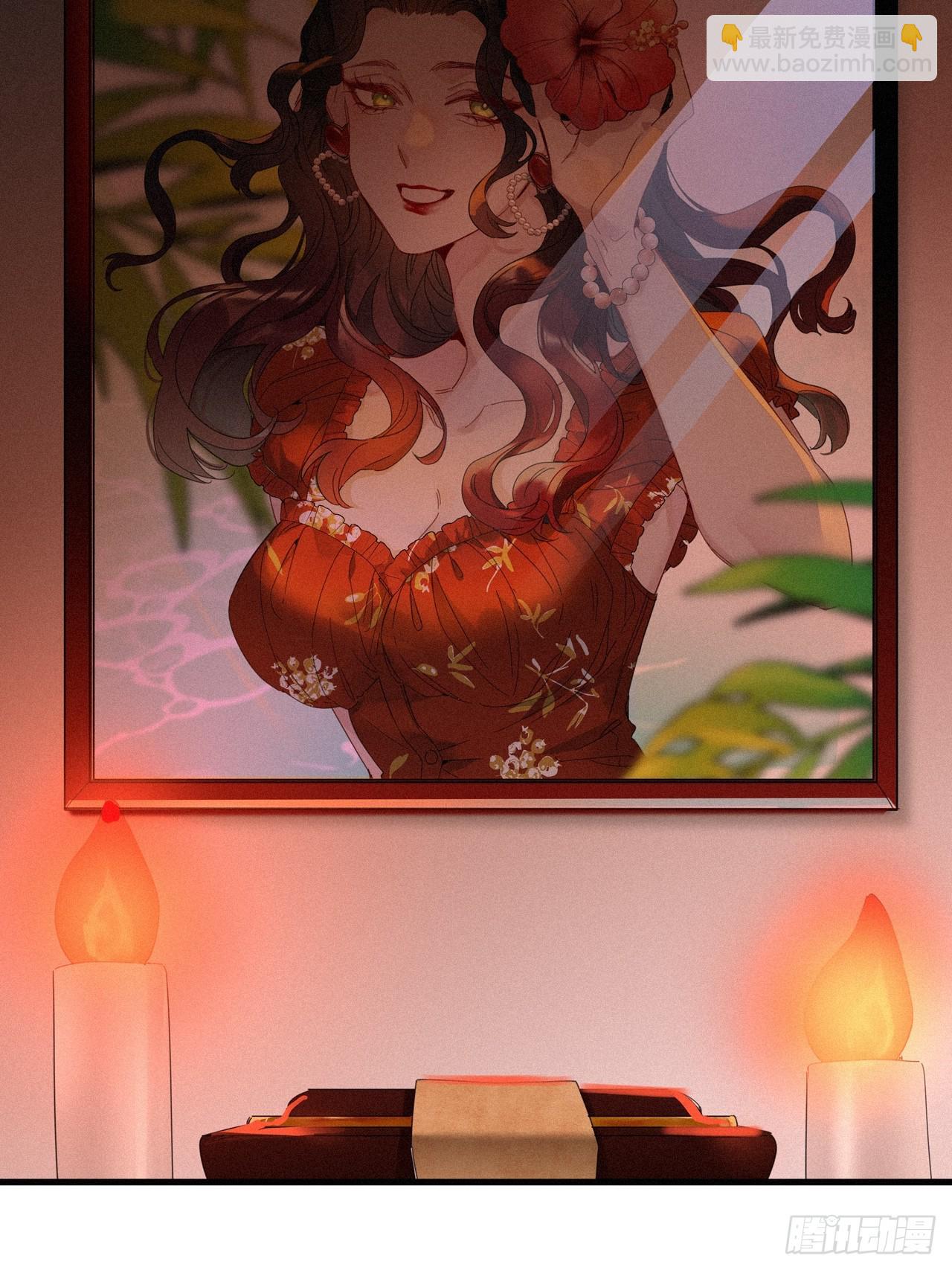 第45卦：鸦 06-第51话