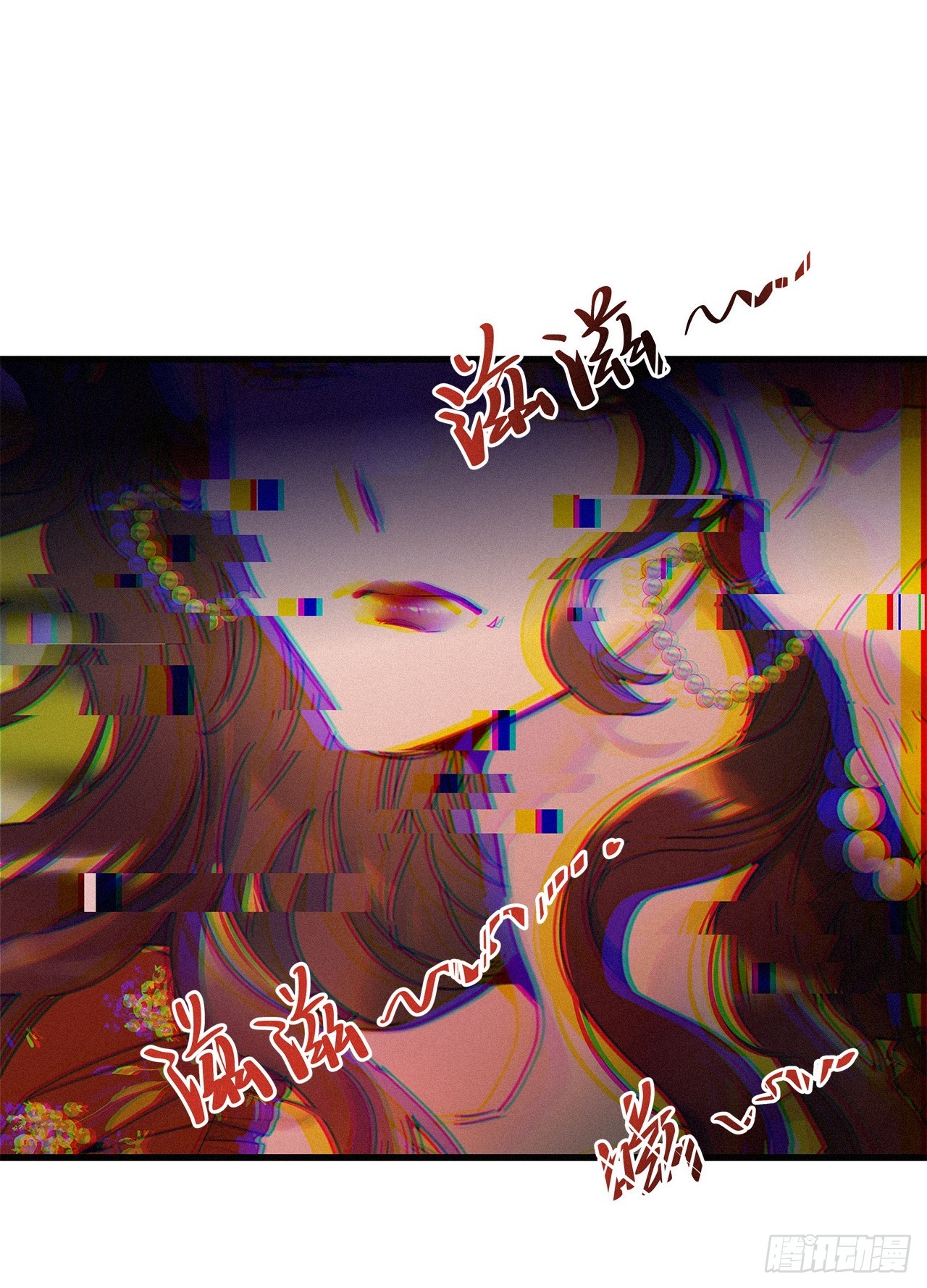 第45卦：鸦 06-第51话