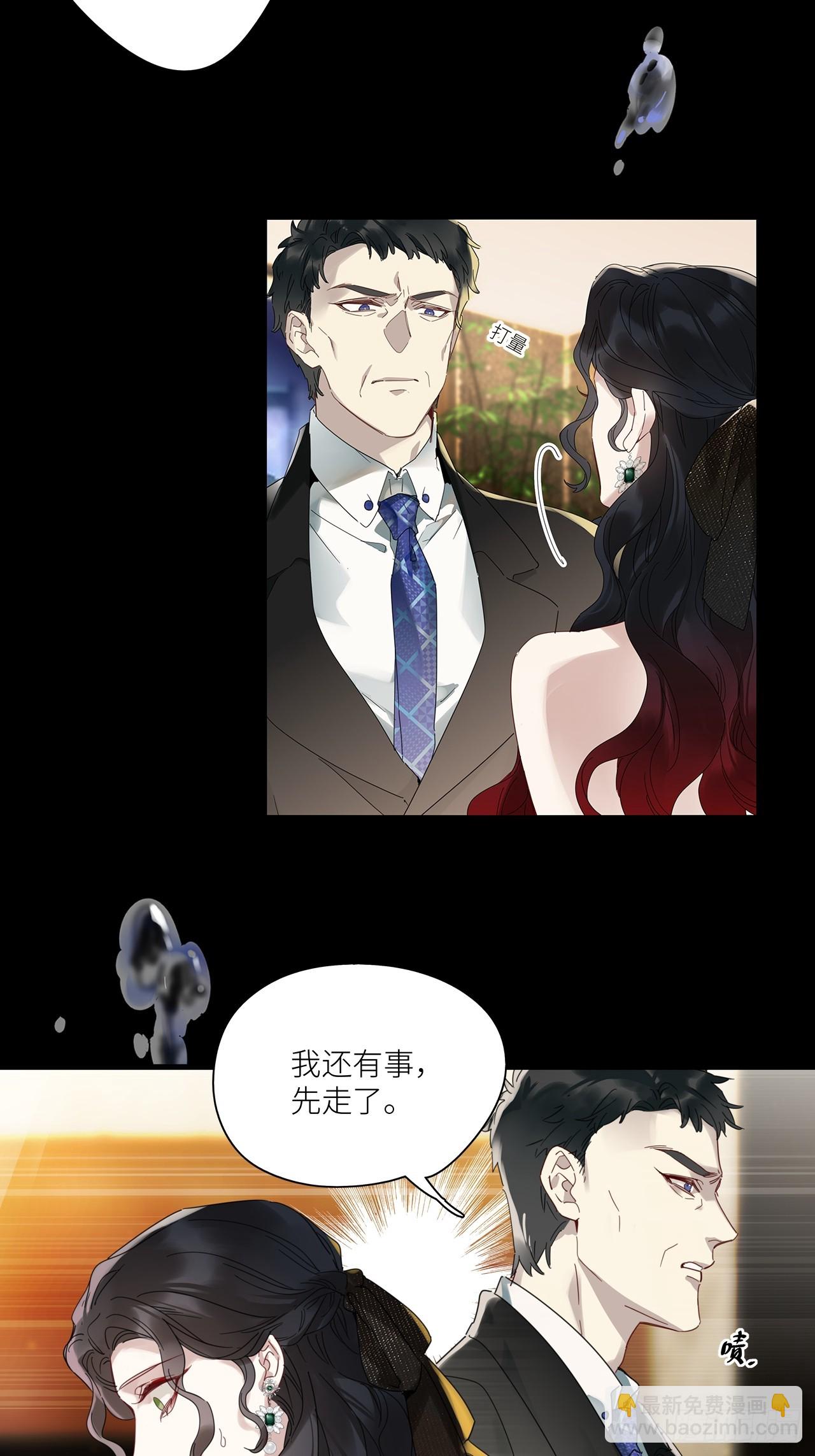 第48卦：鸦09-第55话