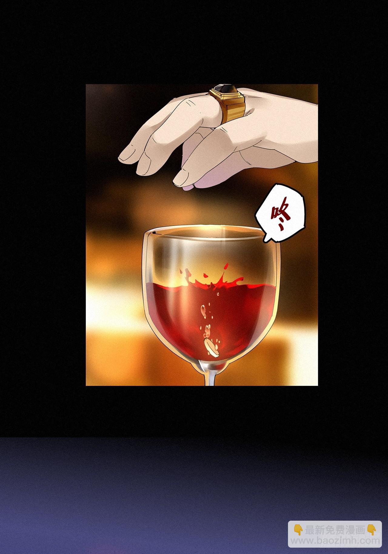 第48卦：鸦09-第55话