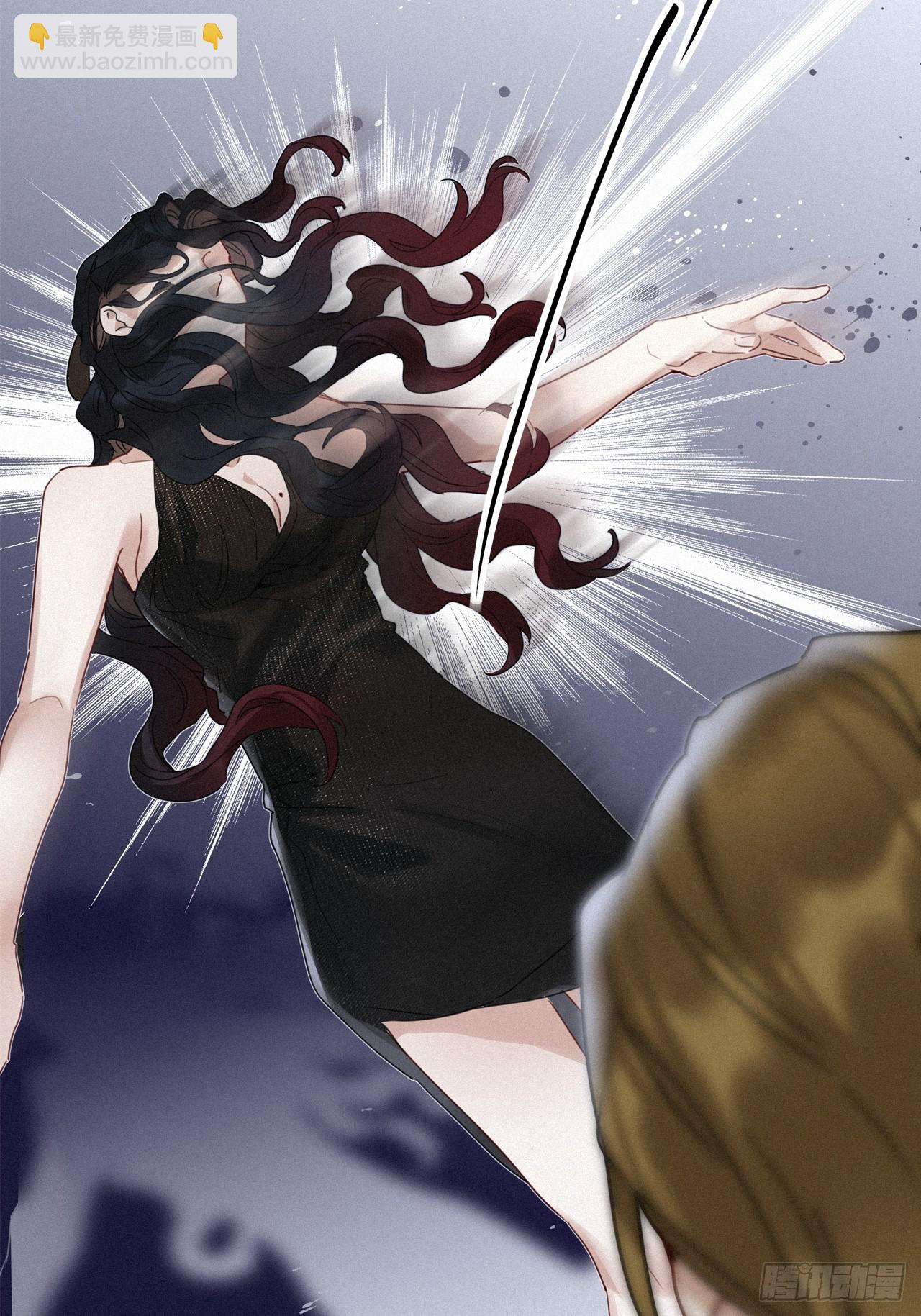 第48卦：鸦09-第55话