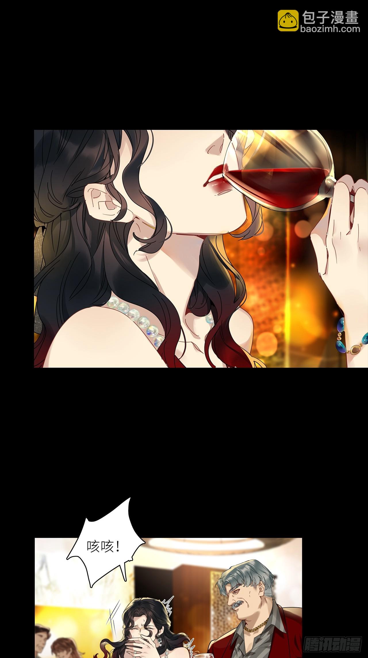 第48卦：鸦09-第55话