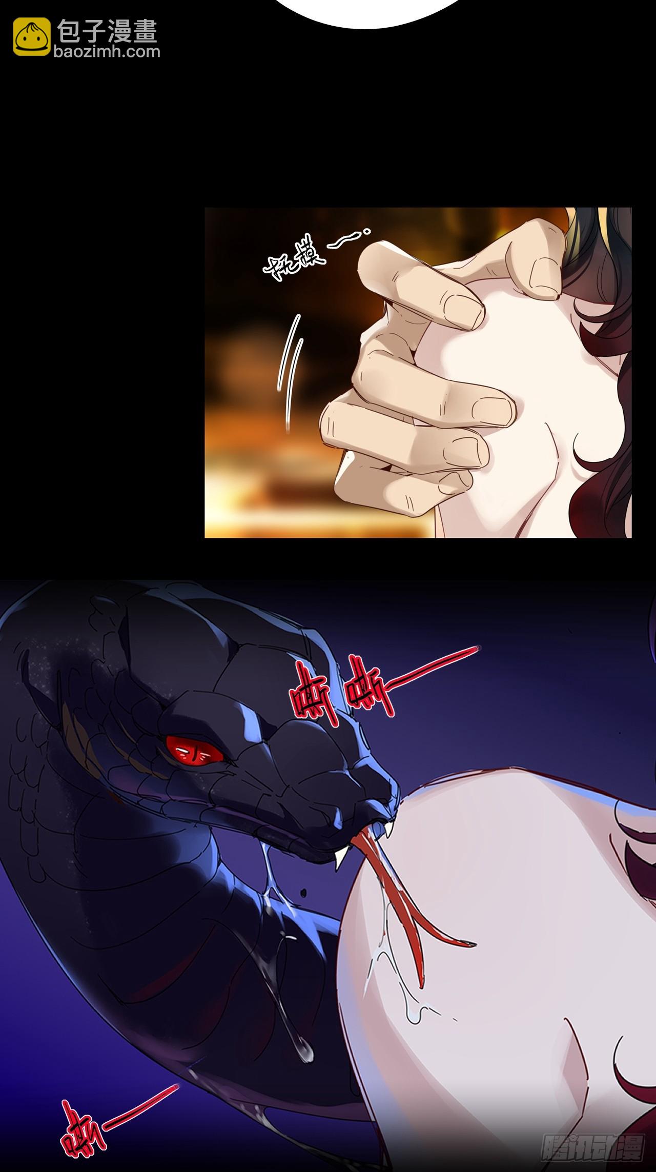 第48卦：鸦09-第55话