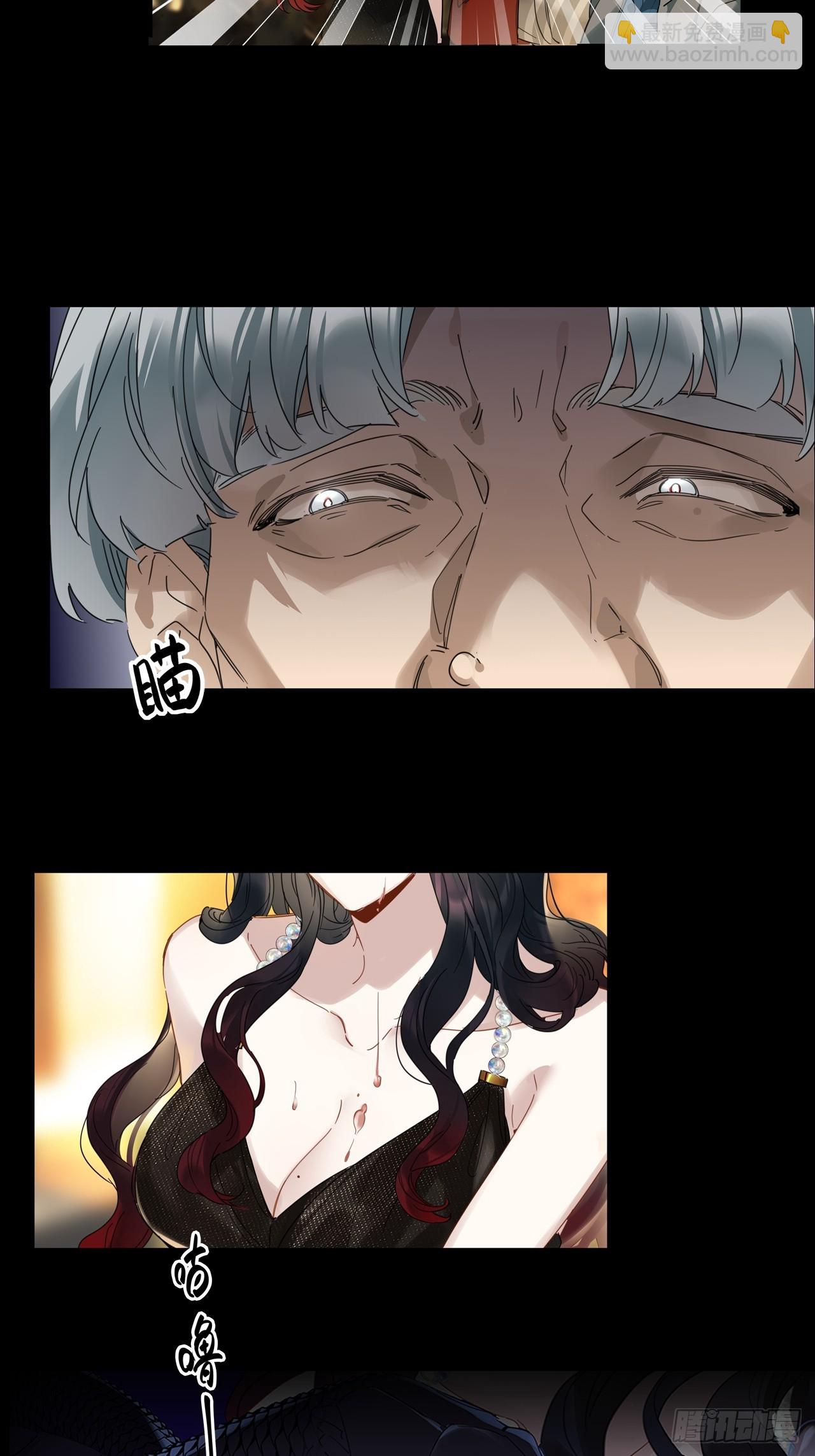 第48卦：鸦09-第55话