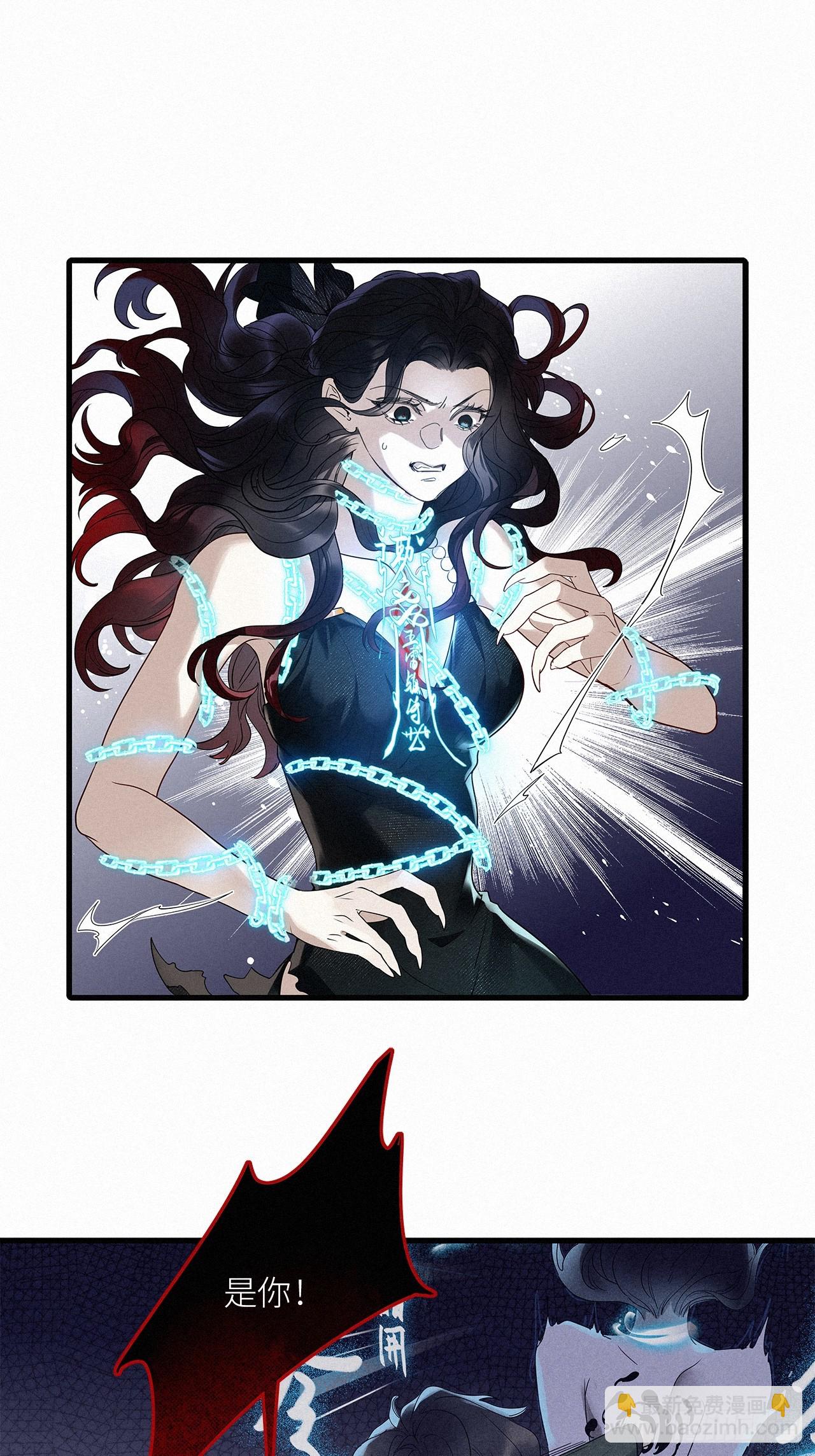 第50卦：鸦 11-第57话