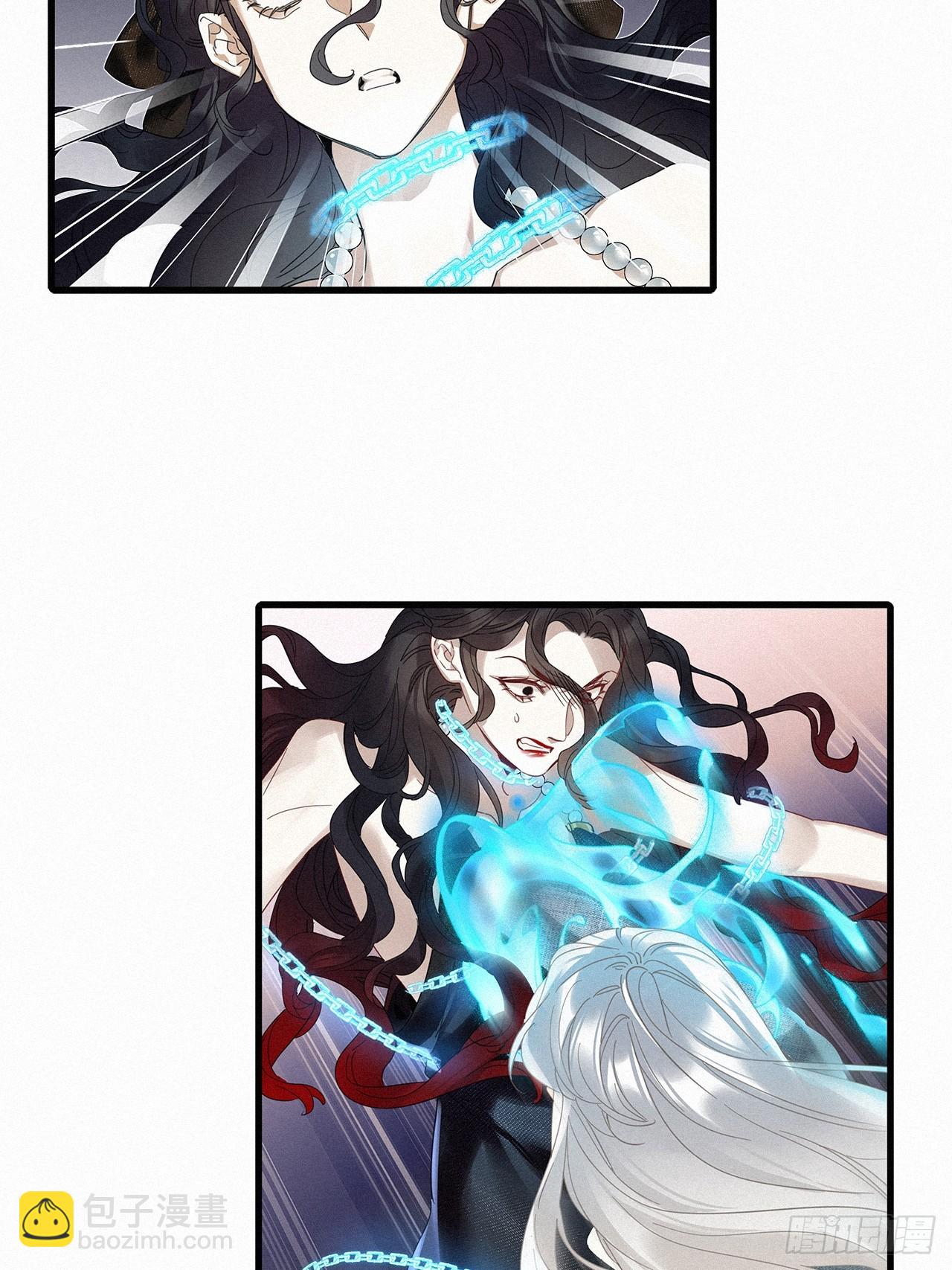 第50卦：鸦 11-第57话