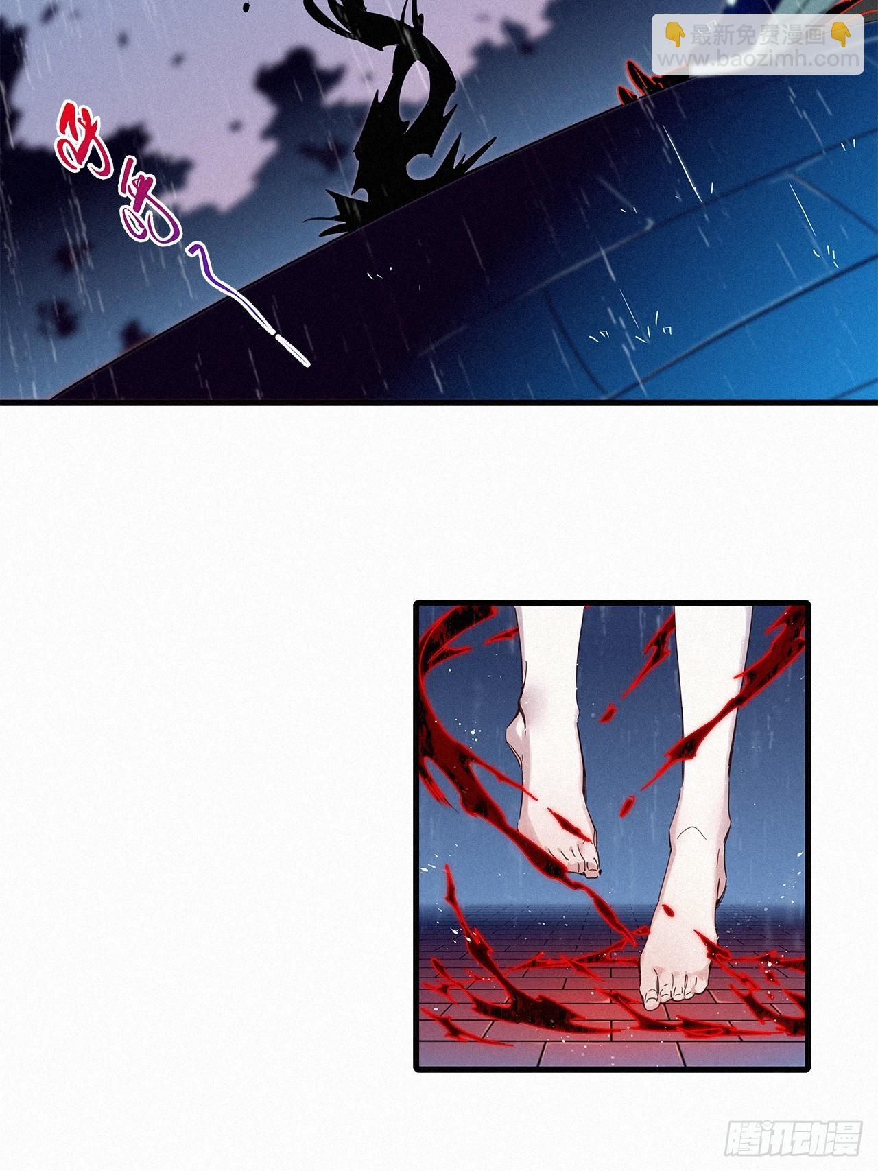 第50卦：鸦 11-第57话