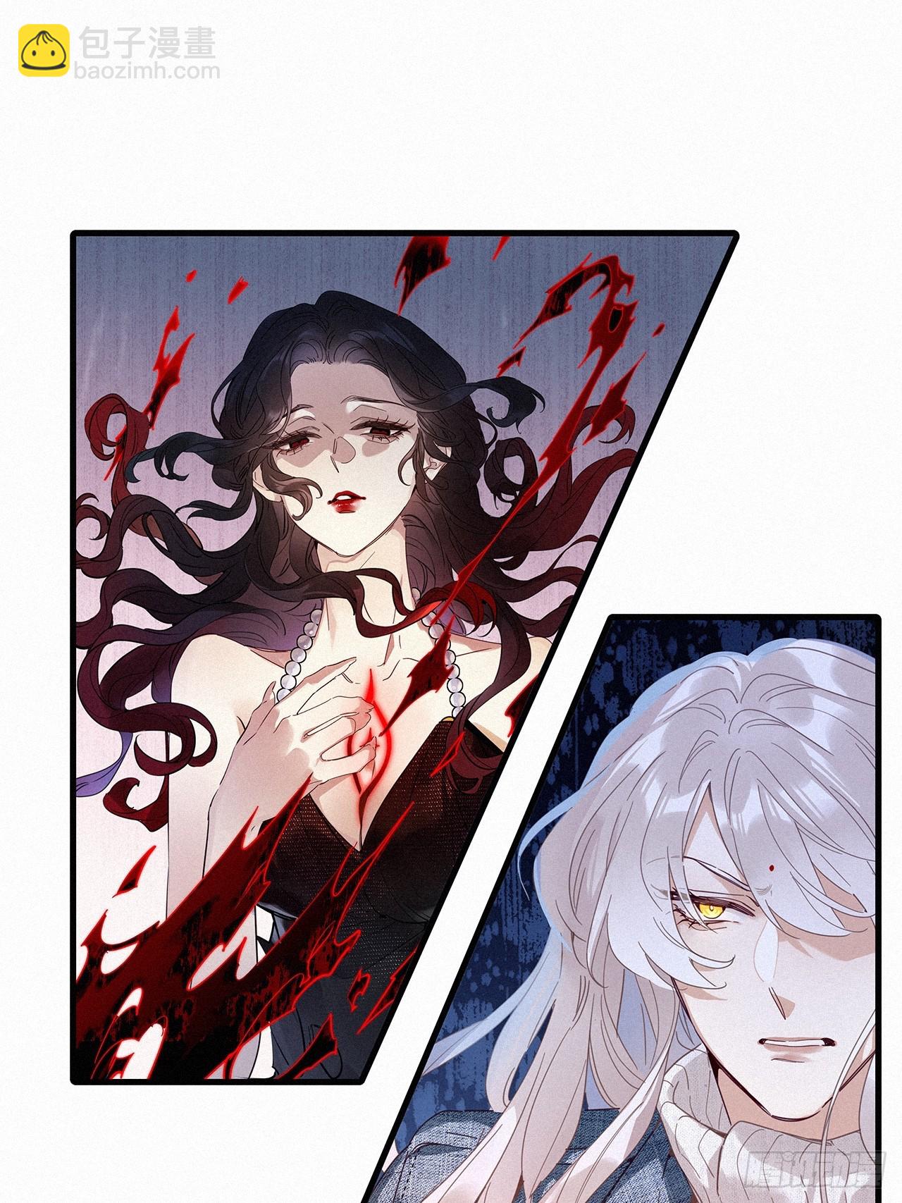 第50卦：鸦 11-第57话