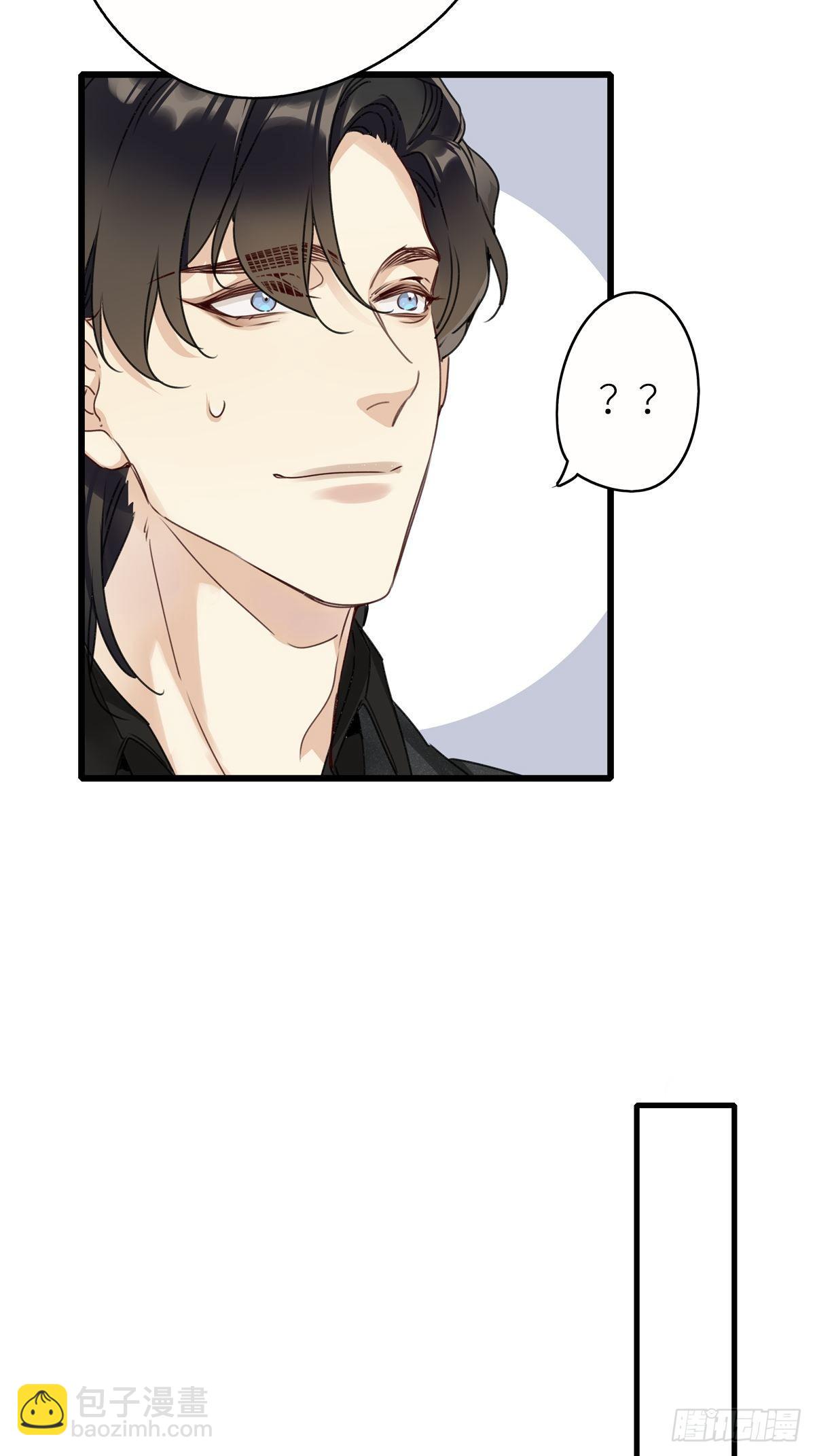 第5卦：土观音 2-第7话