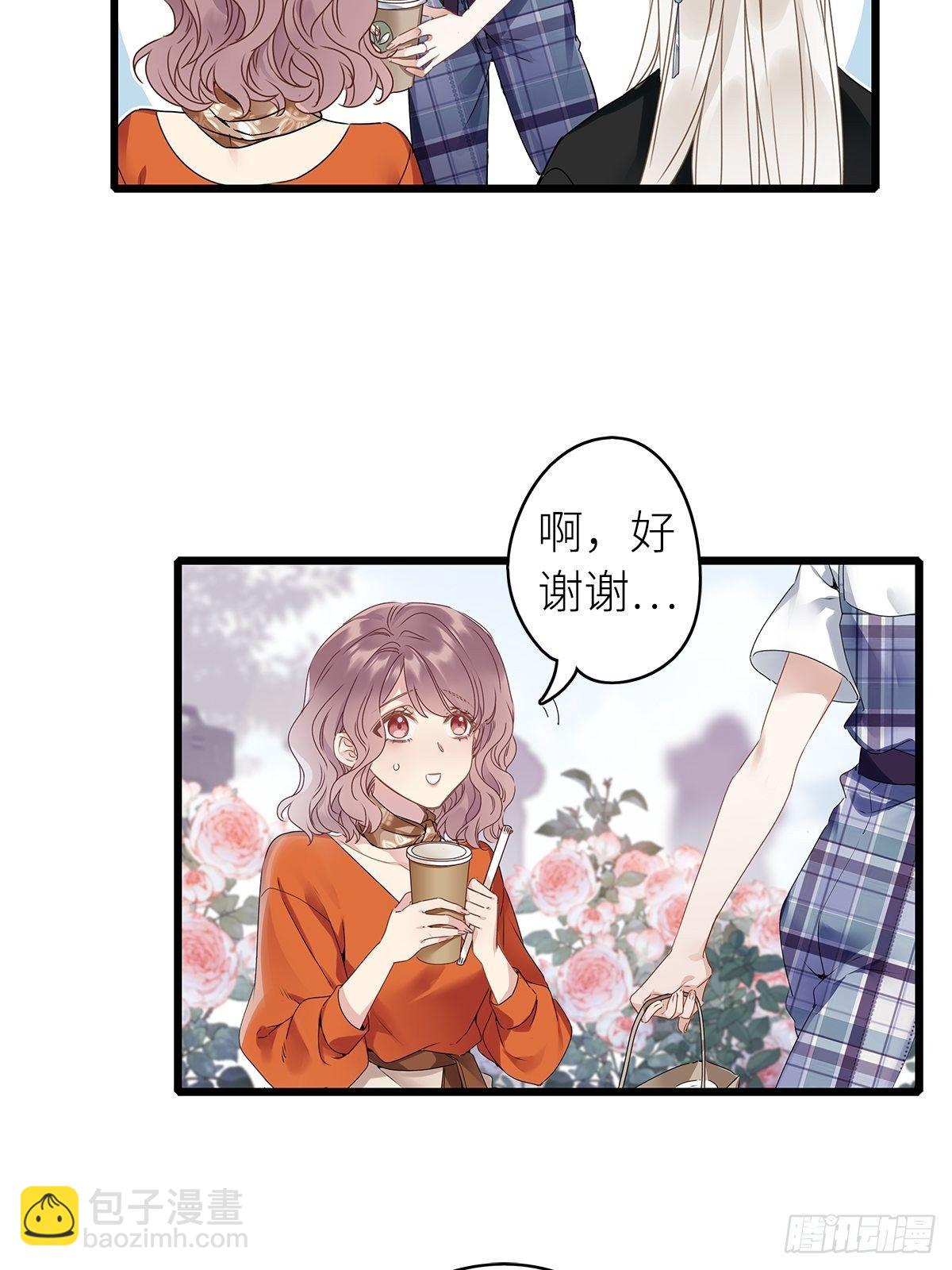 第5卦：土观音 2-第7话