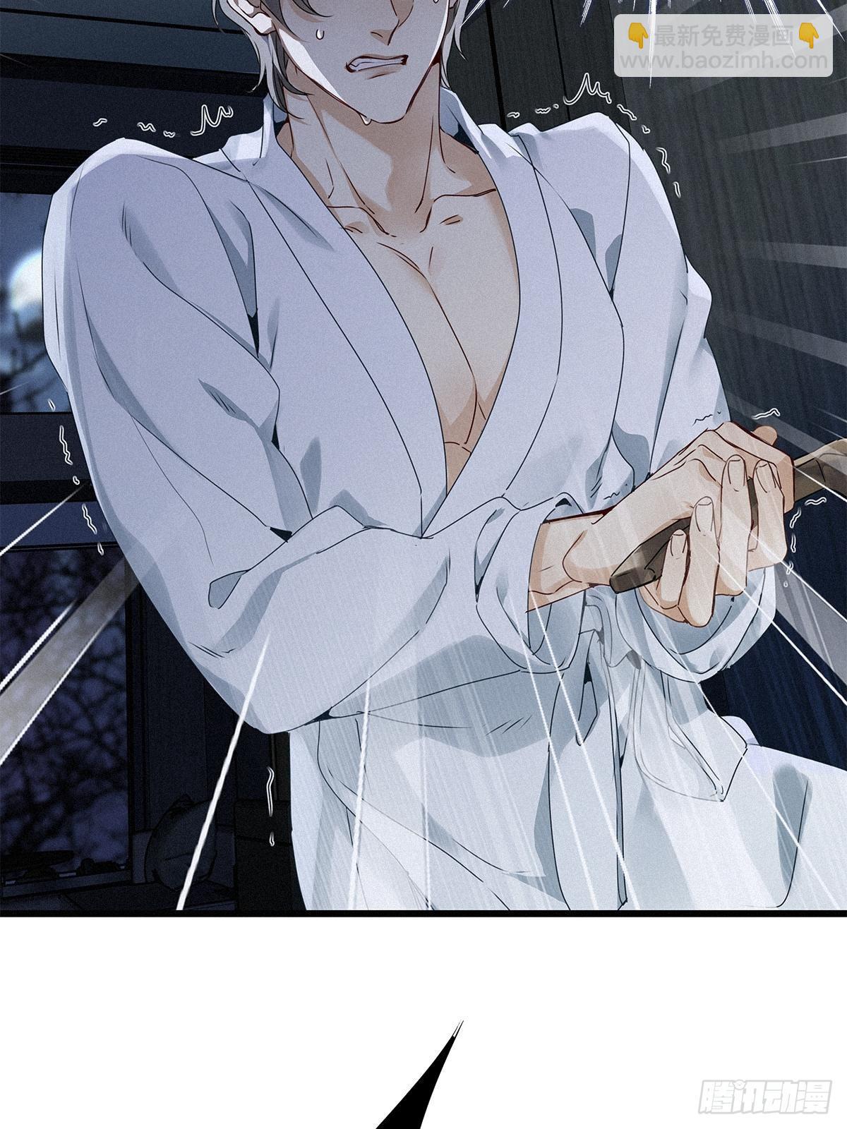 第7卦：土观音 4(1/2)-第9话