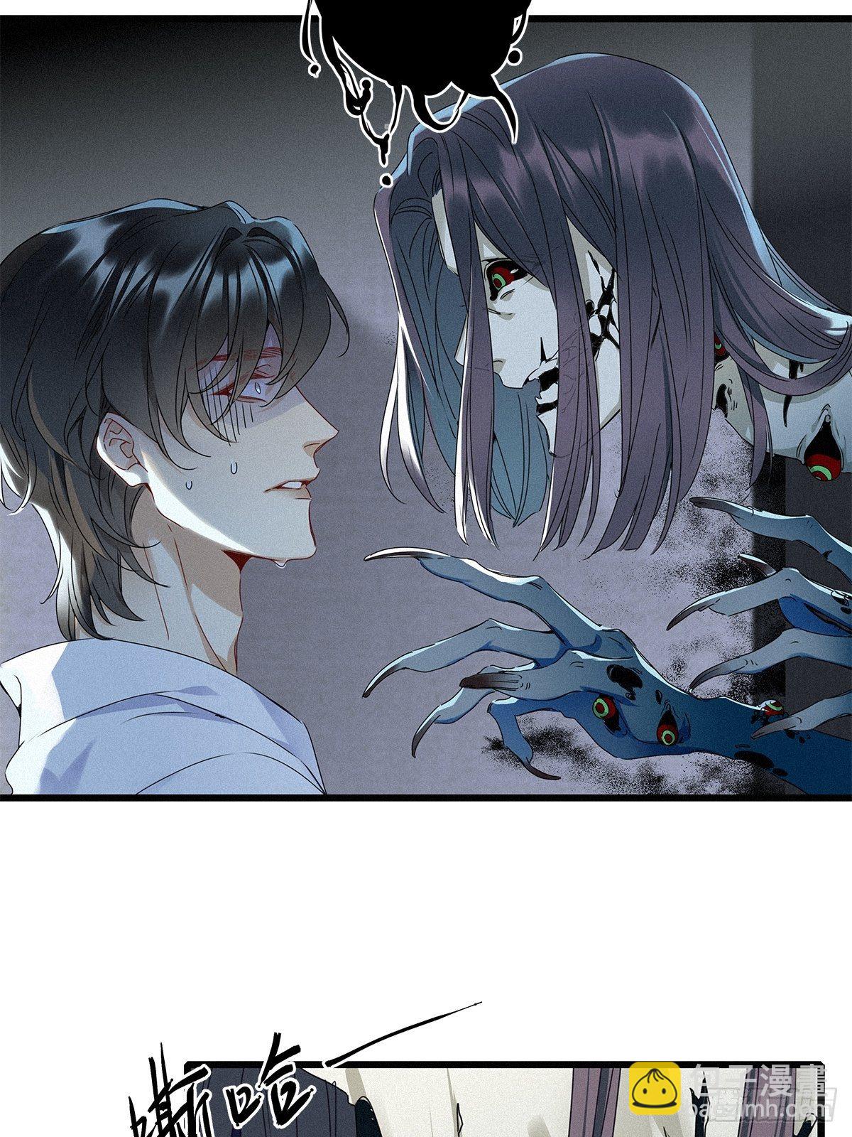 第7卦：土观音 4(1/2)-第9话