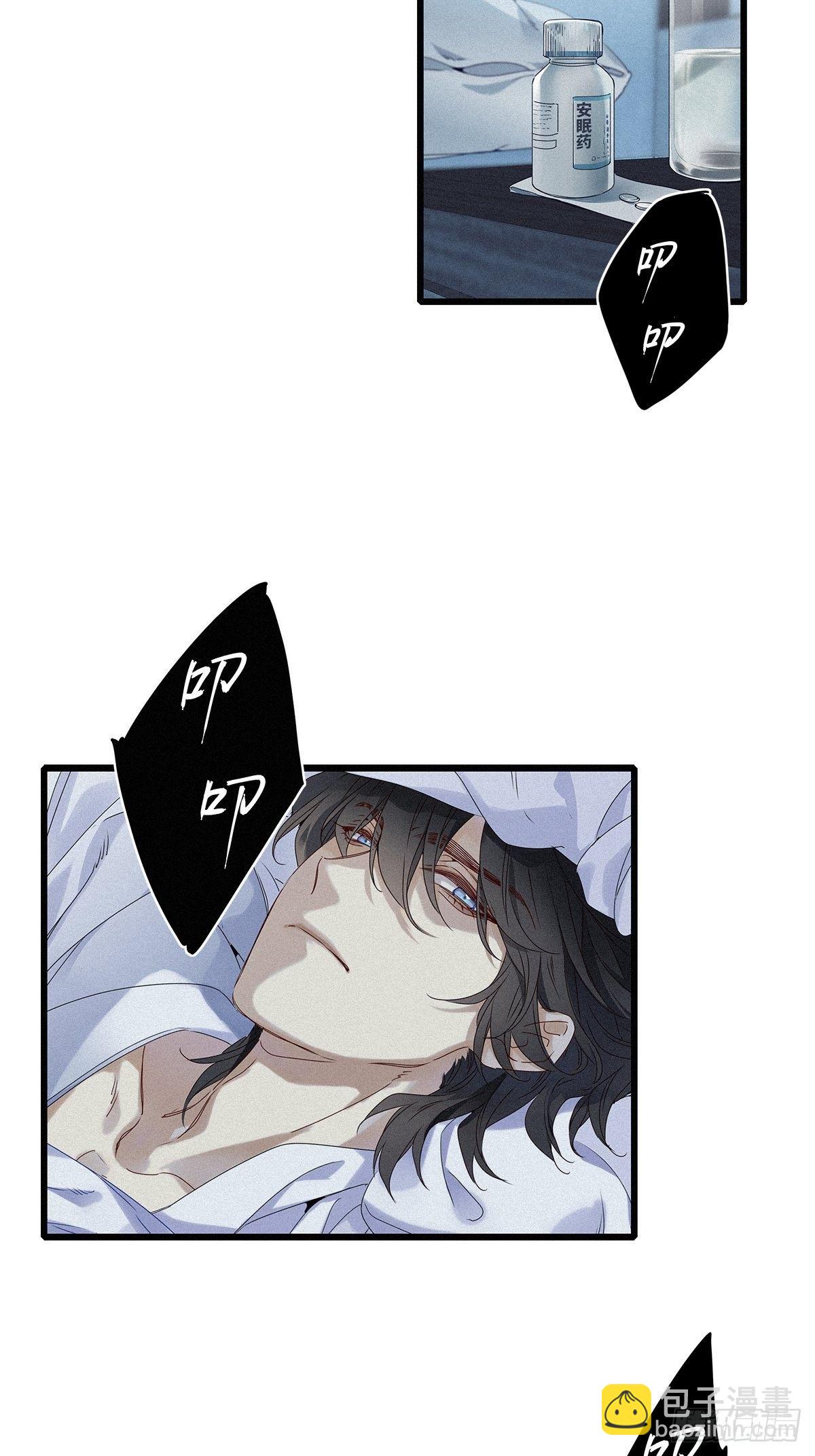 第7卦：土观音 4(1/2)-第9话