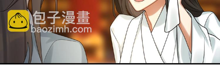 第12话 信任的人(1/2)-第11话