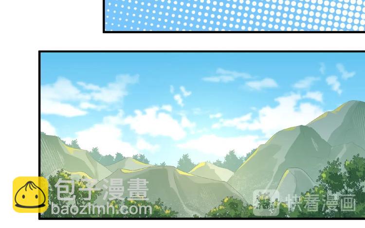 第14话 公主抱(1/2)-第13话