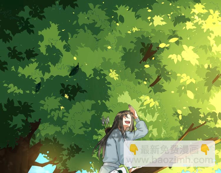 第14话 公主抱(1/2)-第13话