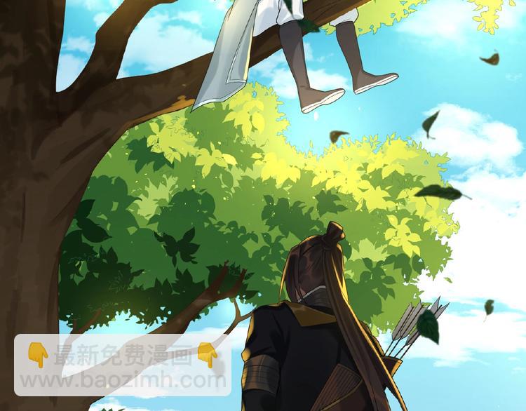 第14话 公主抱(1/2)-第13话