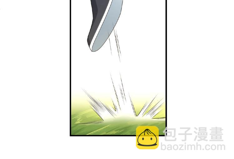 第14话 公主抱(1/2)-第13话