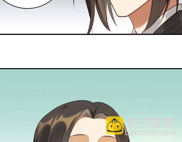 第14话 公主抱(1/2)-第13话