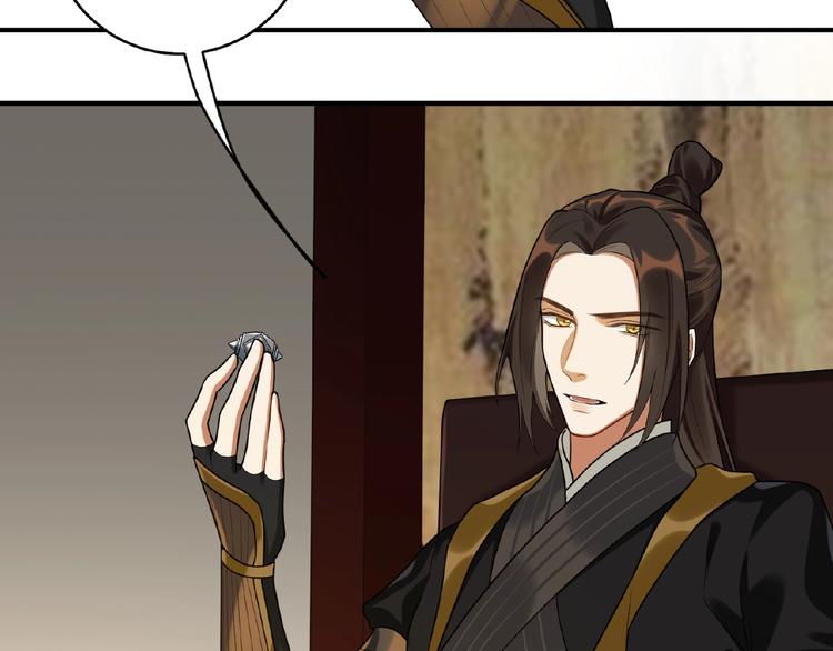 第16话 观察(1/2)-第15话