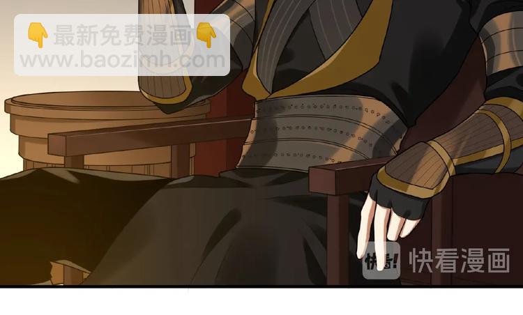 第16话 观察(1/2)-第15话