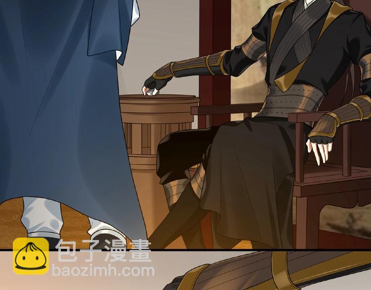 第16话 观察(1/2)-第15话