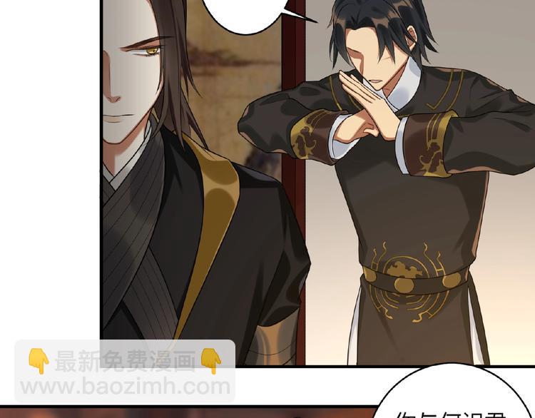 第16话 观察(1/2)-第15话