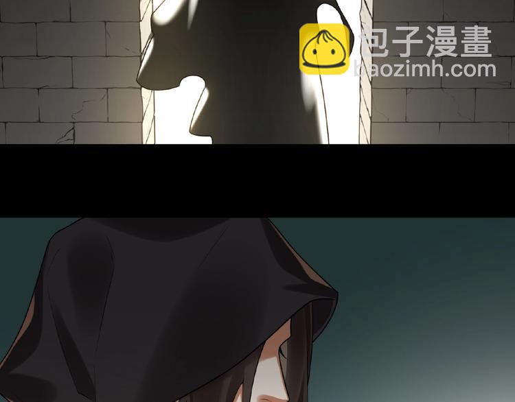 第16话 观察(1/2)-第15话