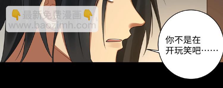 第16话 观察(1/2)-第15话