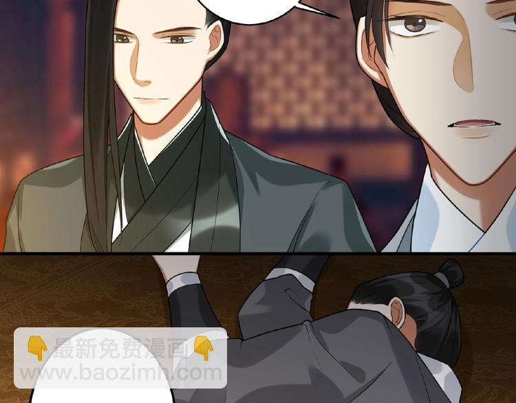 第18话 重要的人(1/2)-第17话