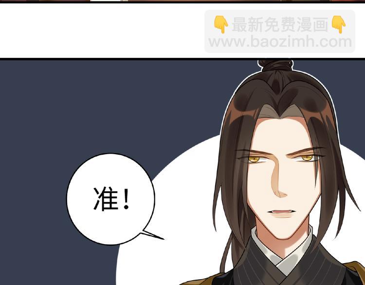 第18话 重要的人(1/2)-第17话